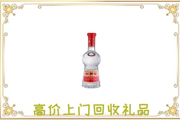 朔州市附近回收剑南春