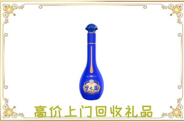 朔州市周边回收梦之蓝
